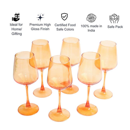 Wine Glass Set - Amber (300ml) Crystal Glassware Set