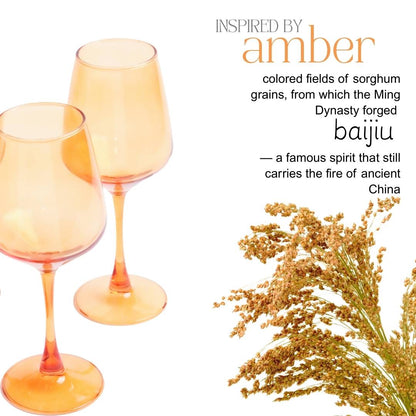 Wine Glass Set - Amber (300ml) Crystal Glassware Set